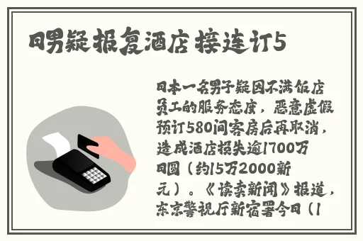 天天综合久久精品一二三区